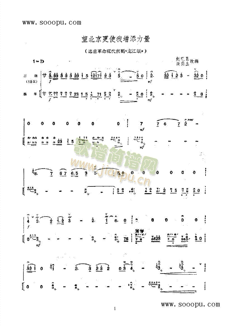 ʹ()1