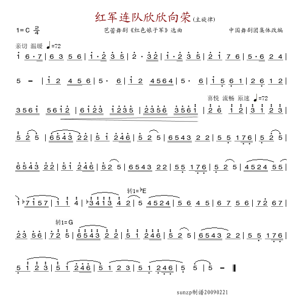 (ָ)1