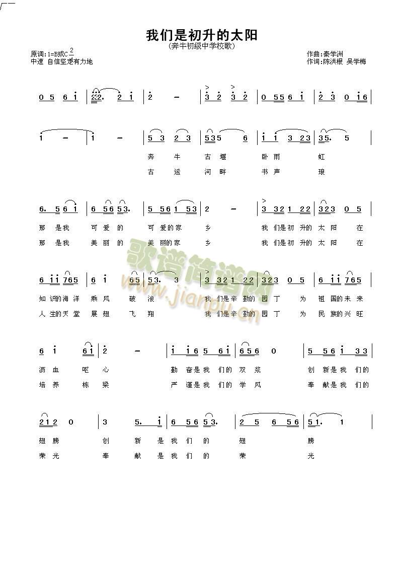 ǳ̫()1