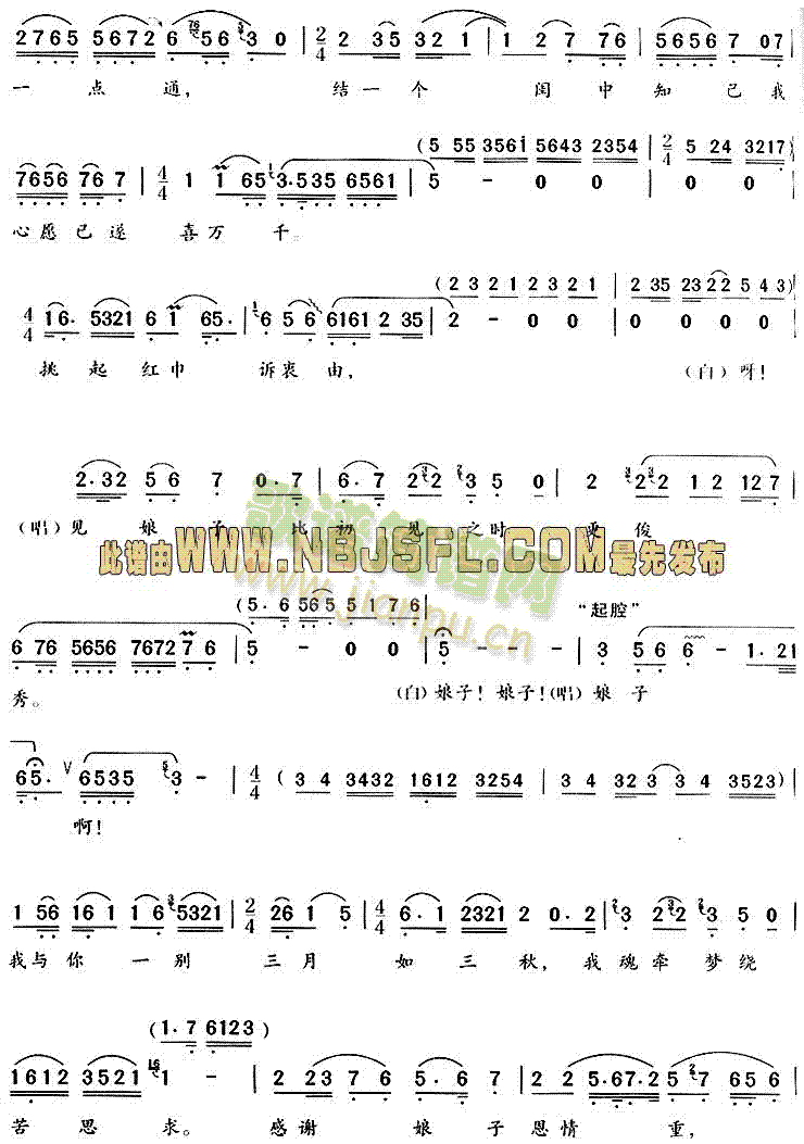 ľ(Խ)3