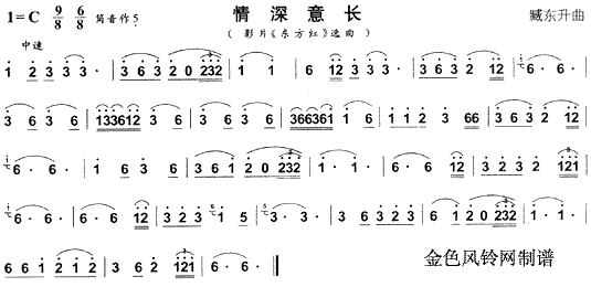 ⳤ()1