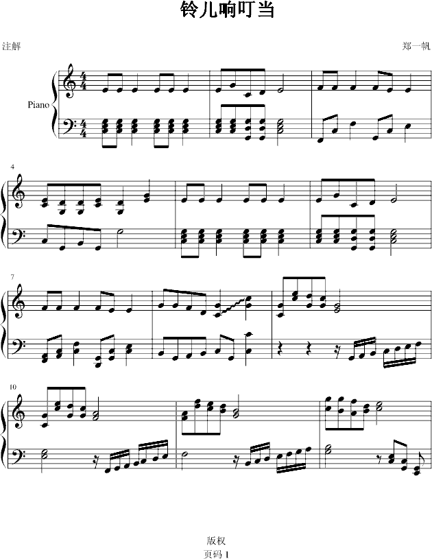 춣-ƶ˰()1
