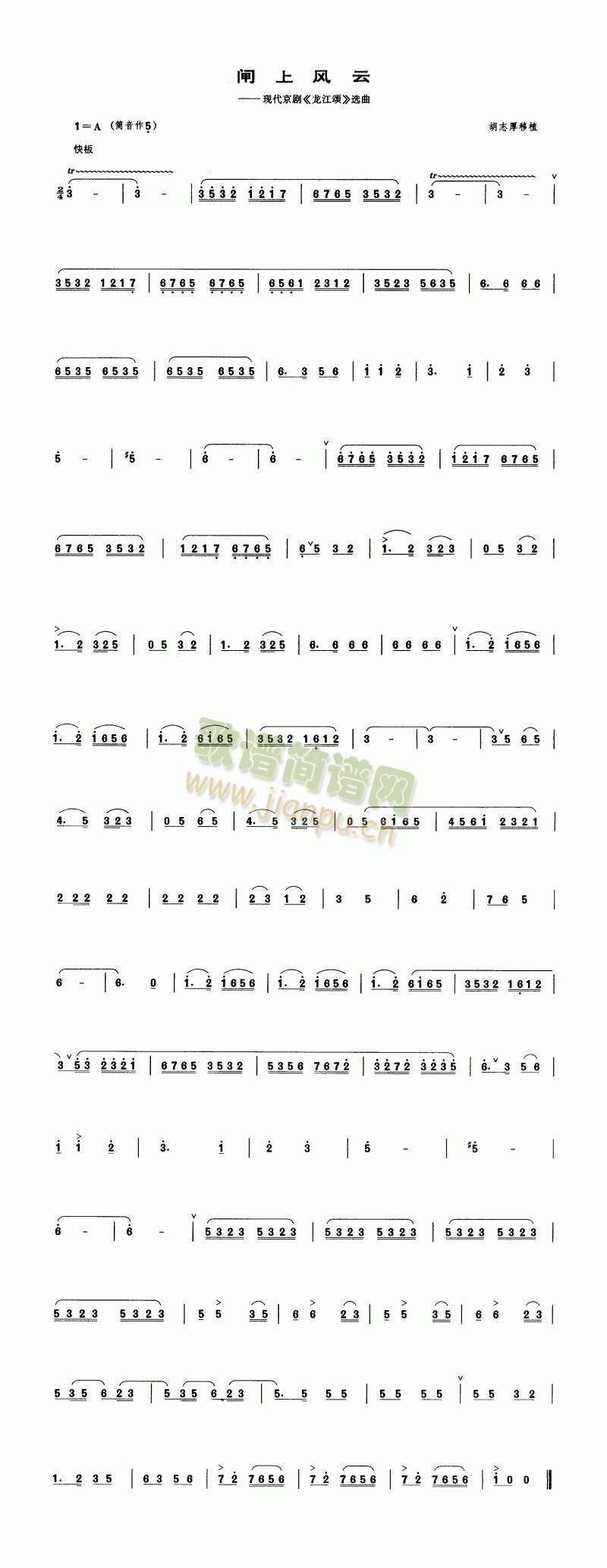 բϷ(ִѡ.()1