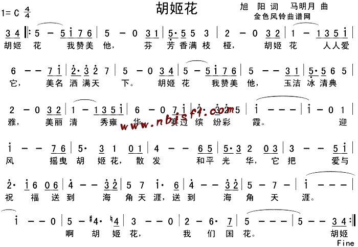 (ָ)1