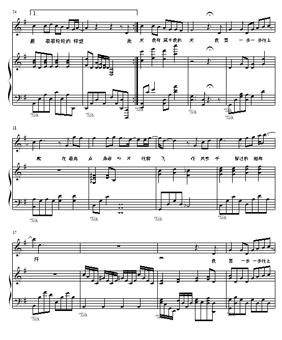 ţ-cfsym޶()3