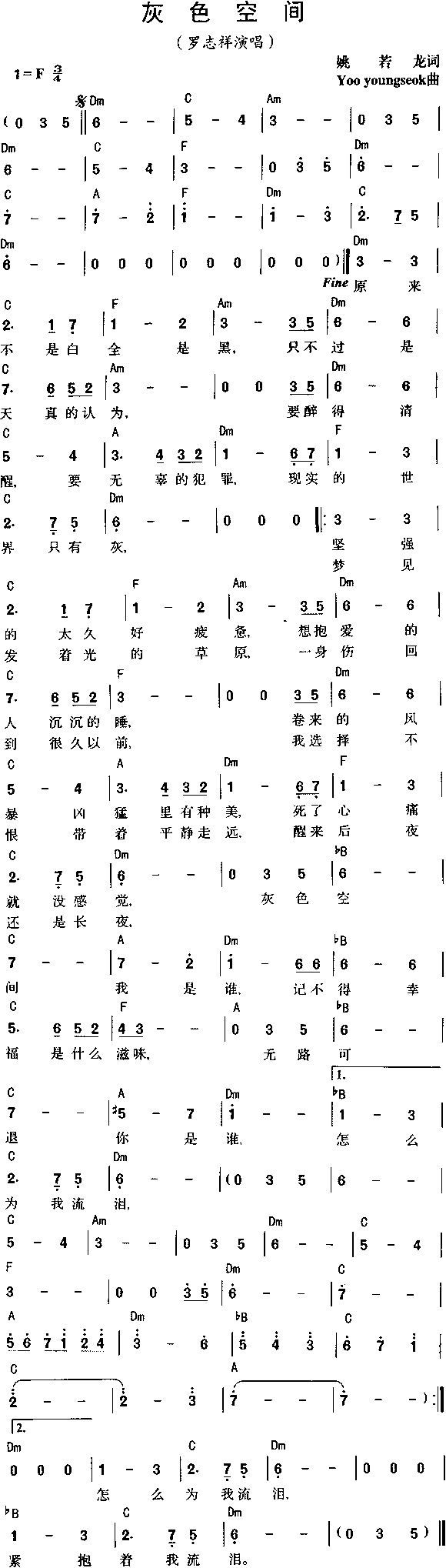 ɫռ(ָ)1