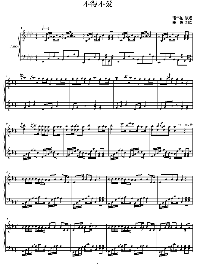 ò()1
