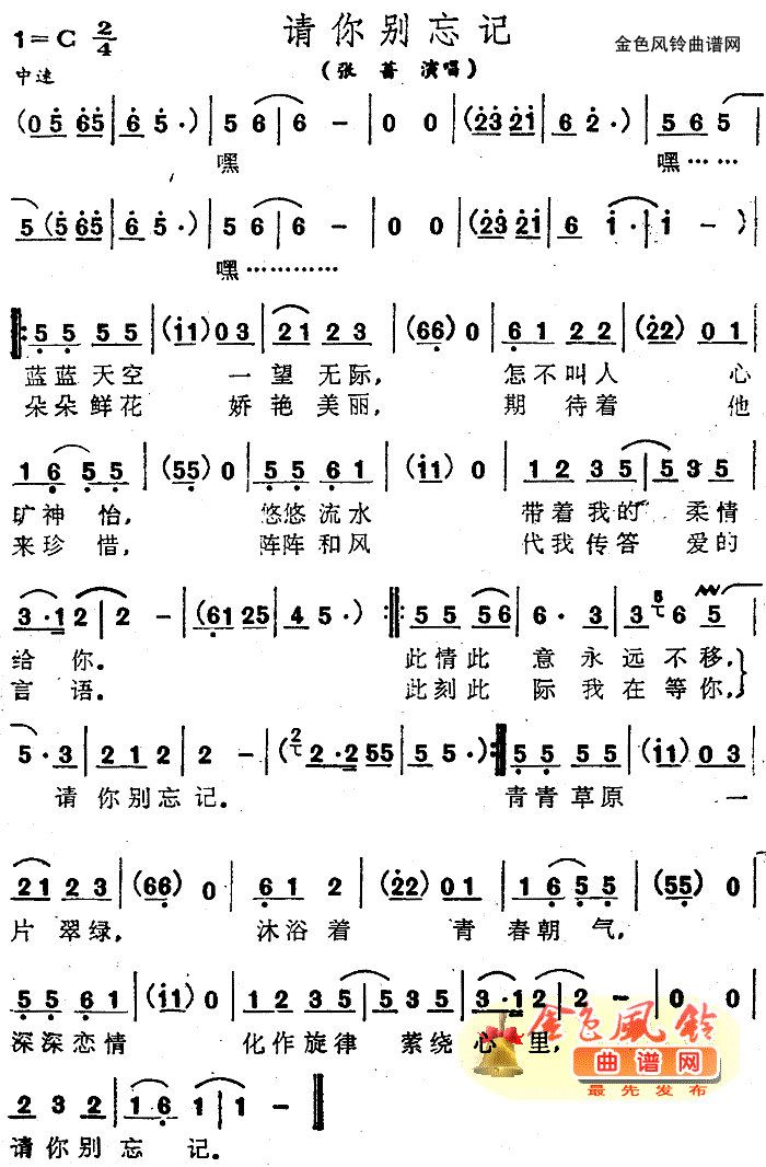 (ָ)1