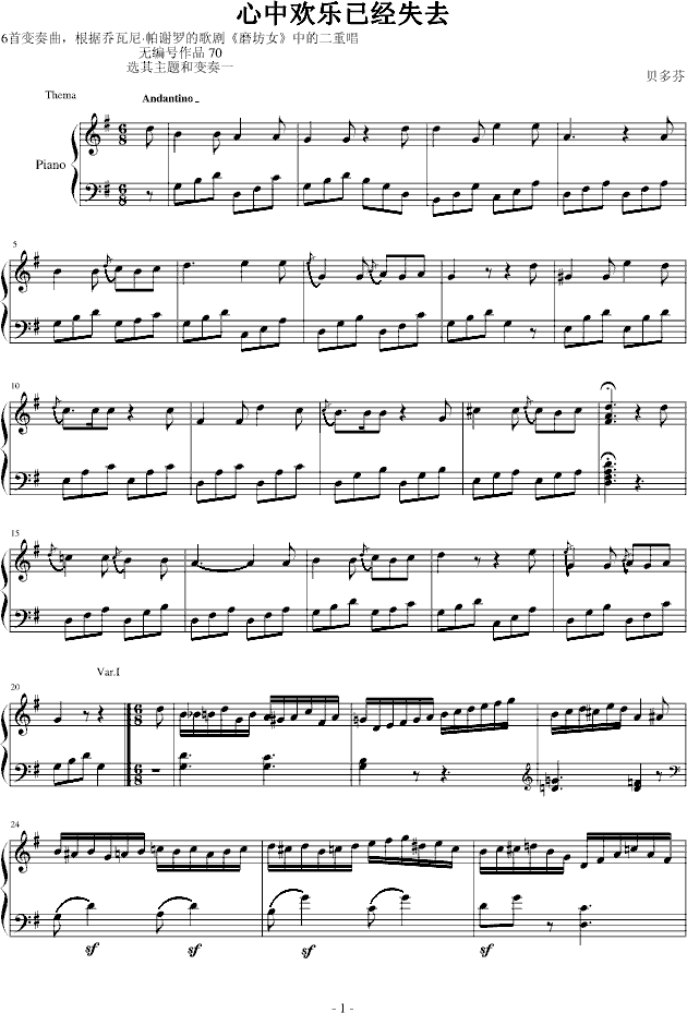 лѾʧȥ()1