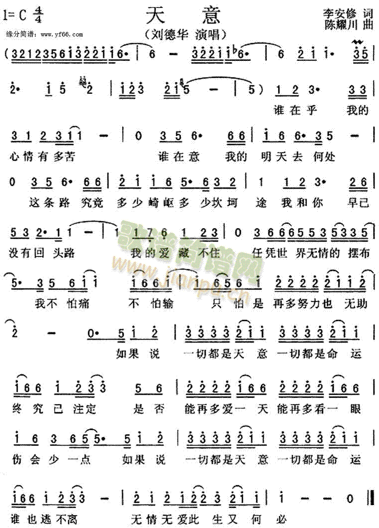 (ָ)1