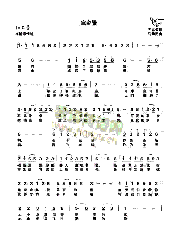 (ָ)1