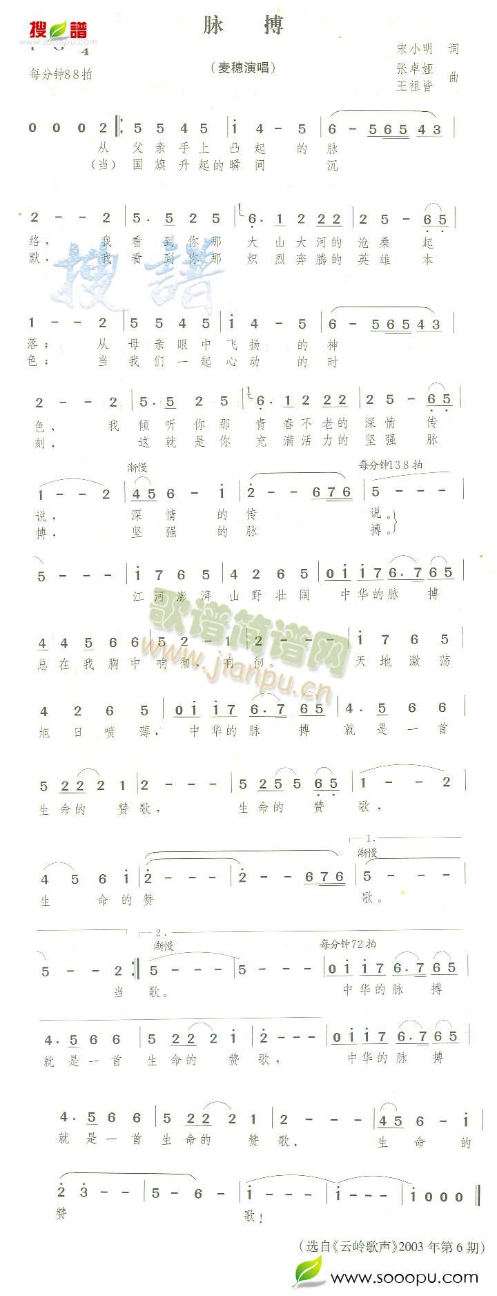 (ָ)1