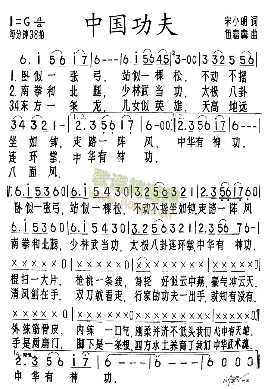 й(ָ)1