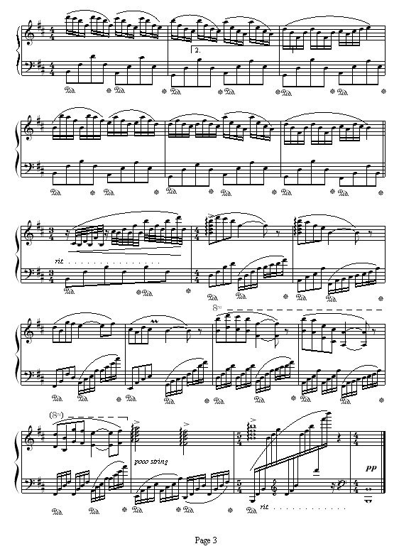 е()3