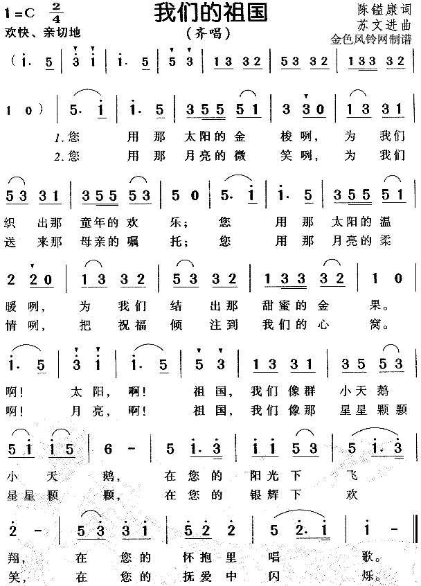ǵ(ָ)1