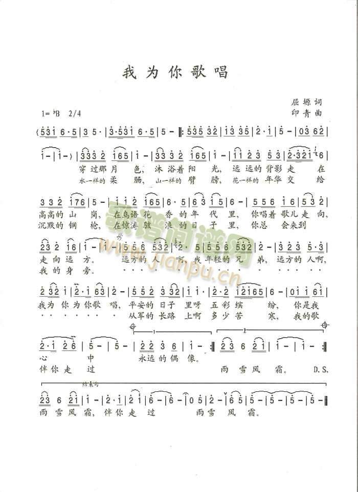 Ϊ質(ָ)1