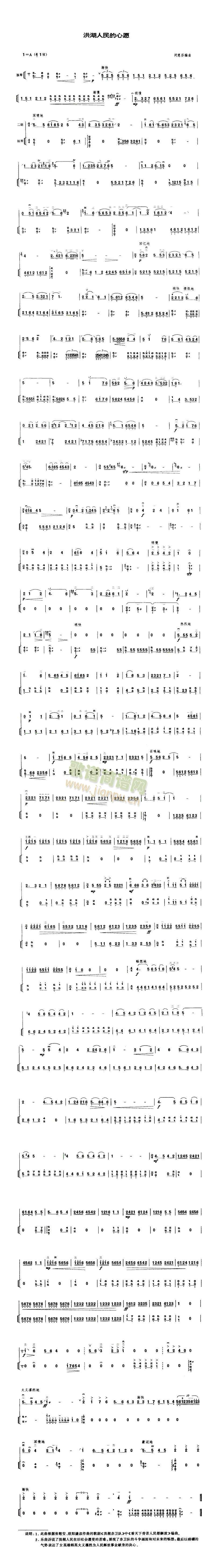 Ը()1