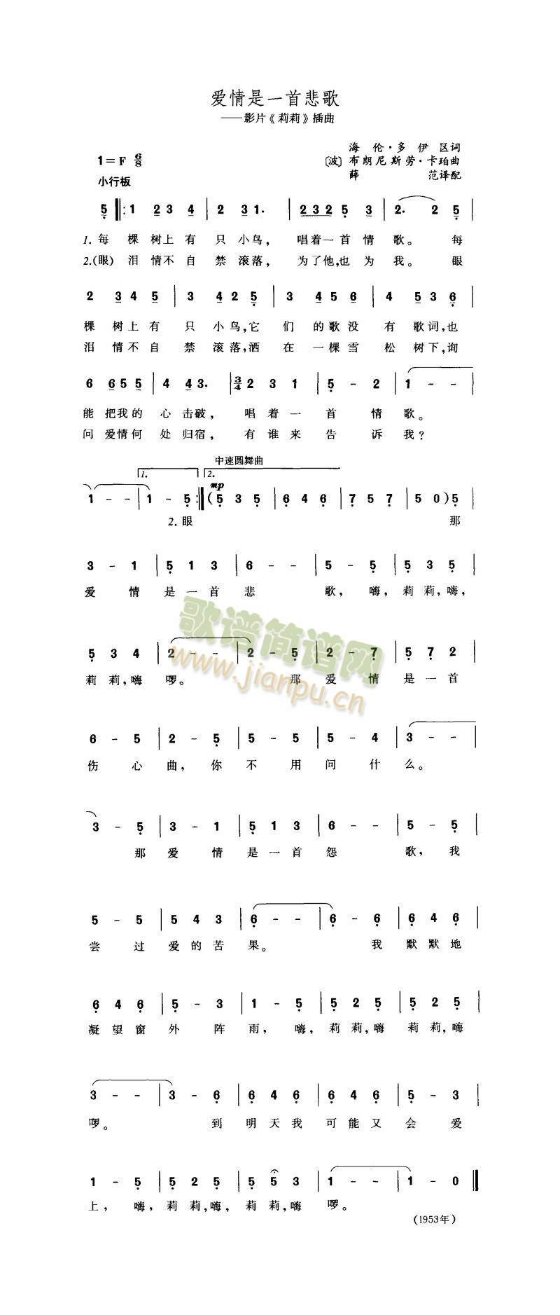 һױ(ָ)1