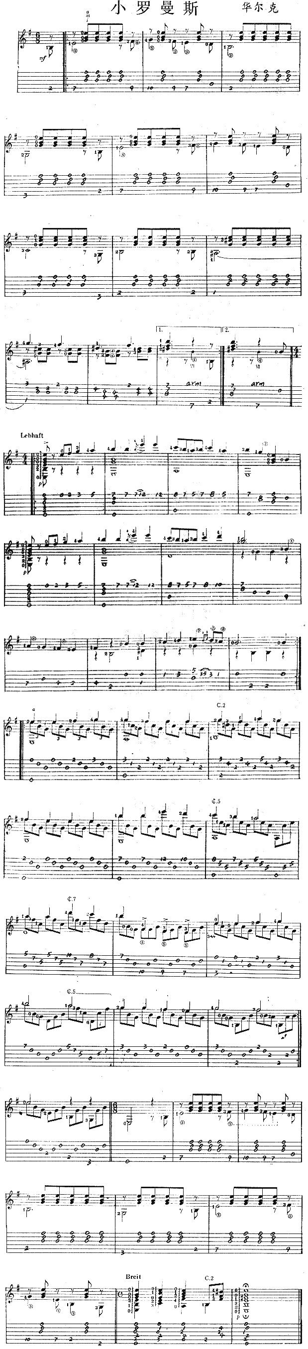 С˹(ָ)1