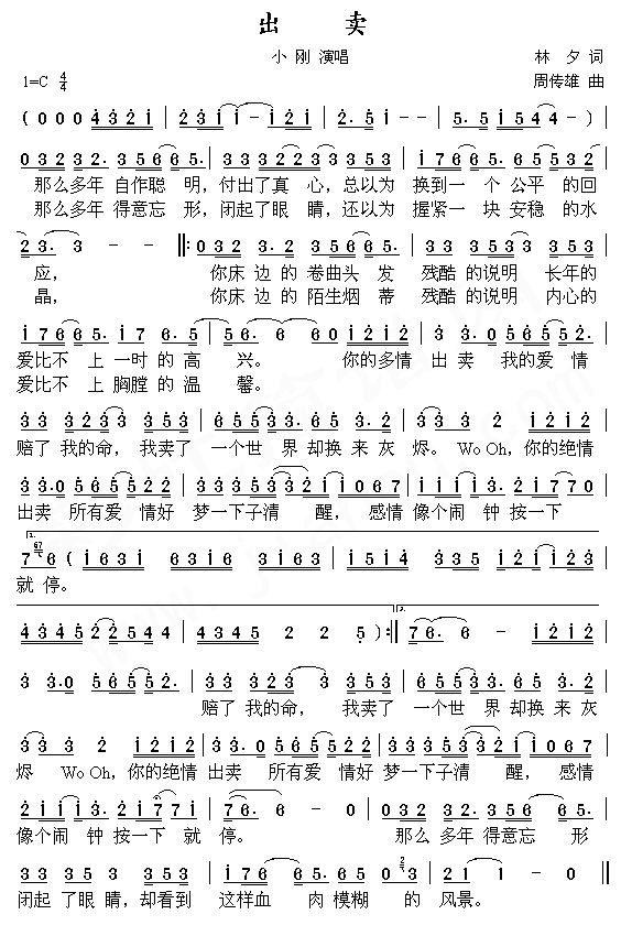 1(ָ)1