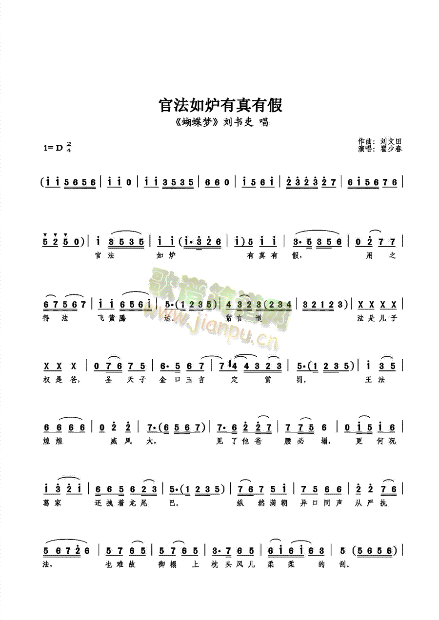 ٷ¯м(ָ)1