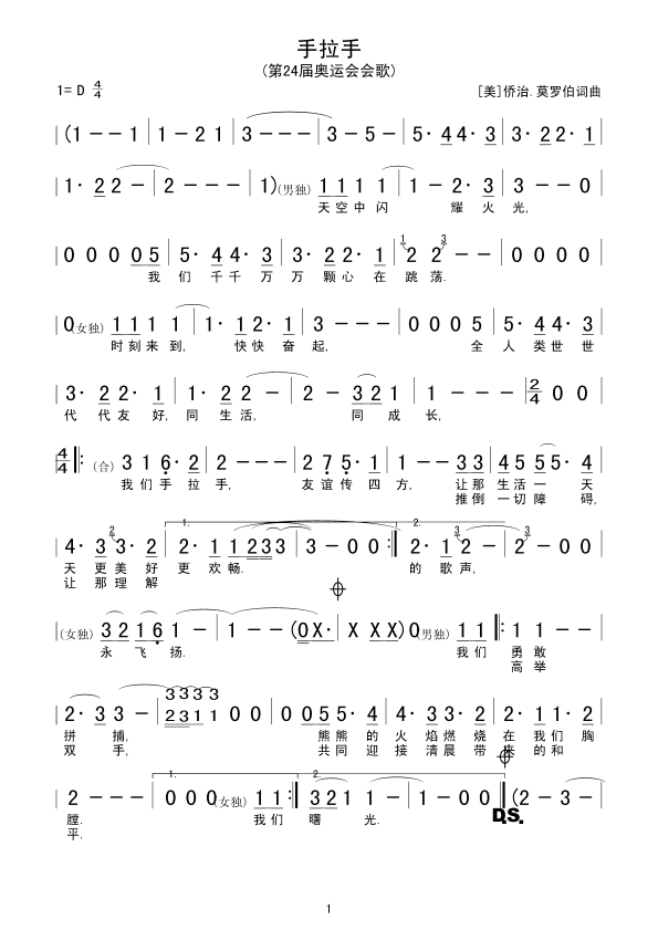(ָ)1