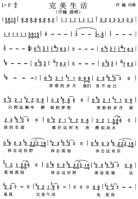 (ָ)1