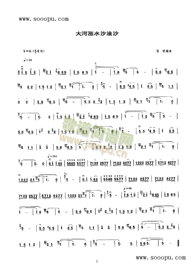 ˮɳɳ()1