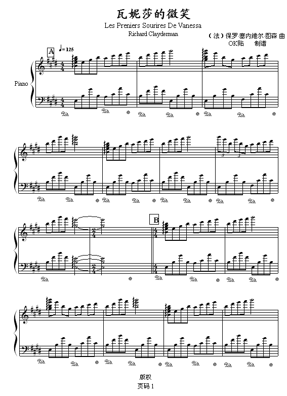 ɯ΢Ц()1