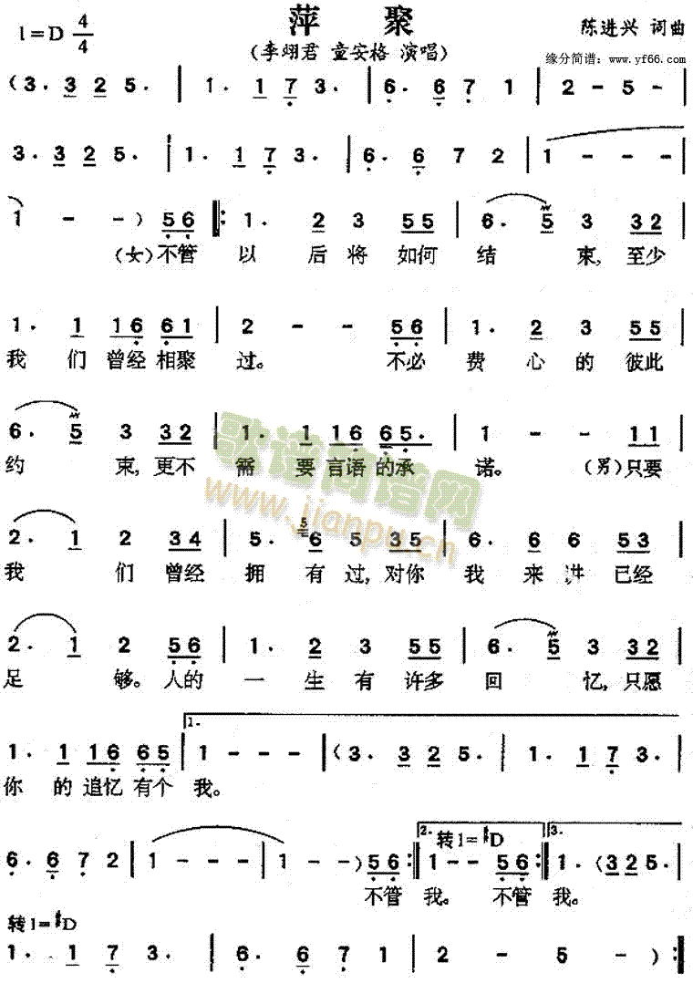 Ƽ(ָ)1