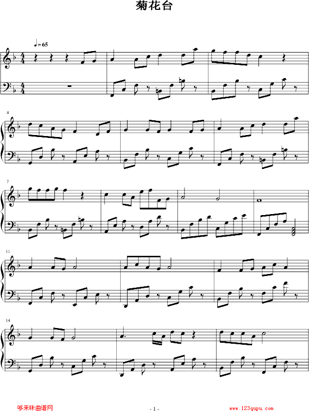 ջ̨-452861396-ܽ()1