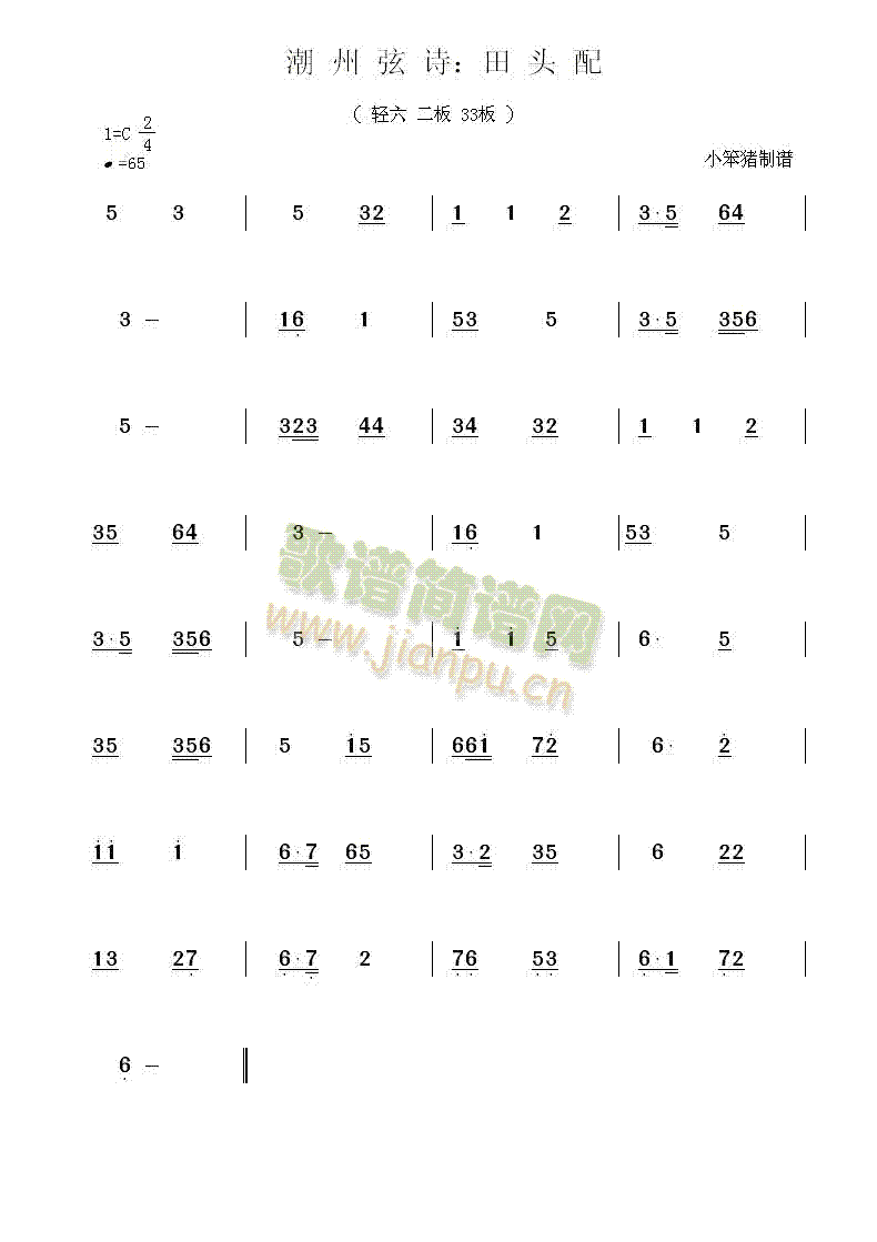 ͷ(ָ)1