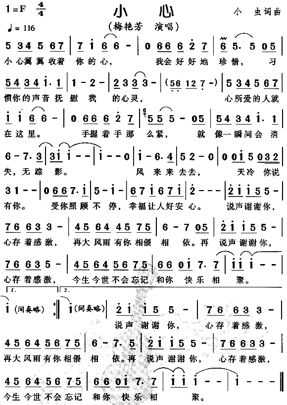 С(ָ)1