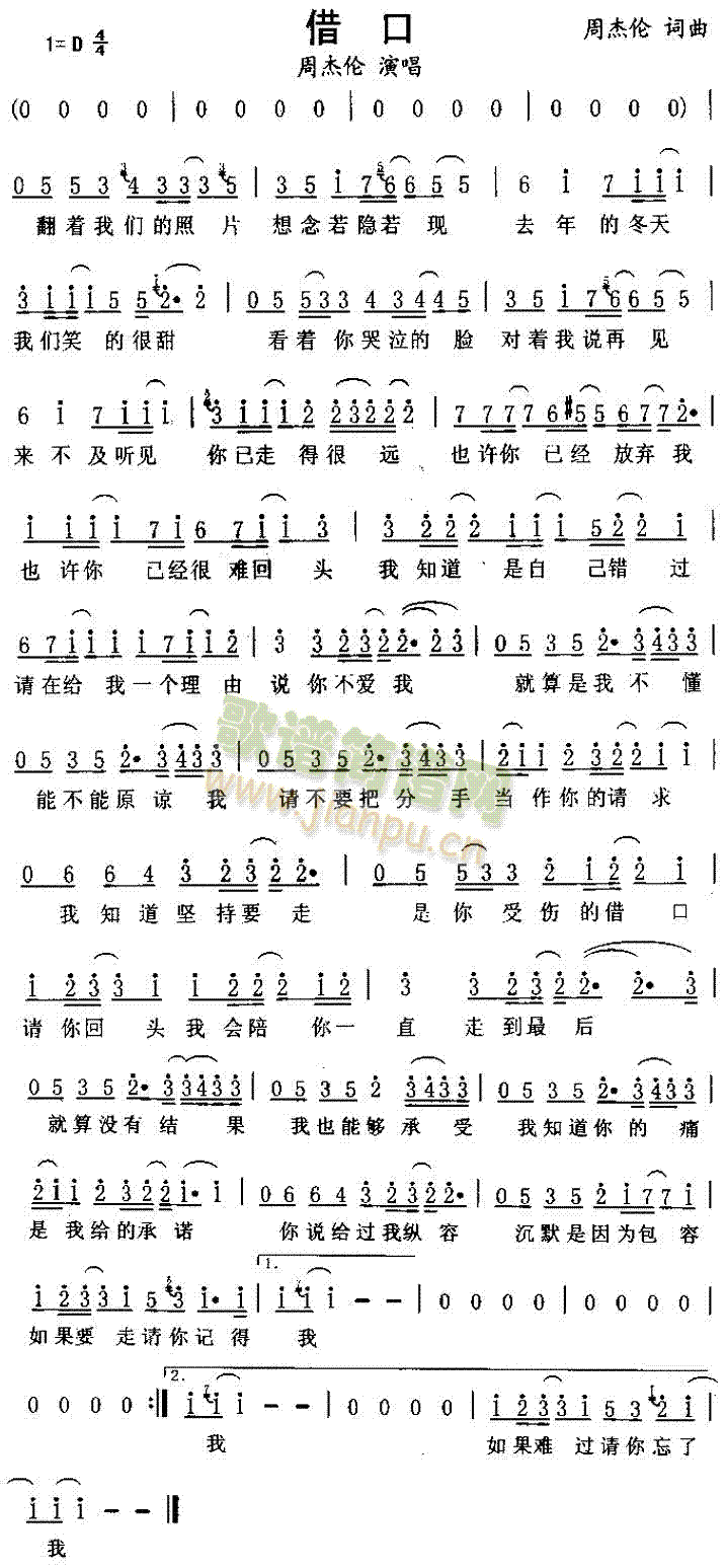 (ָ)1