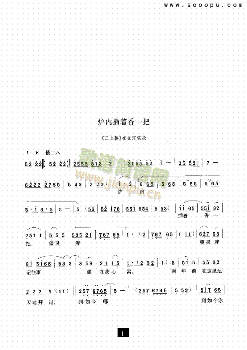 ¯ڲһѡϷ()1