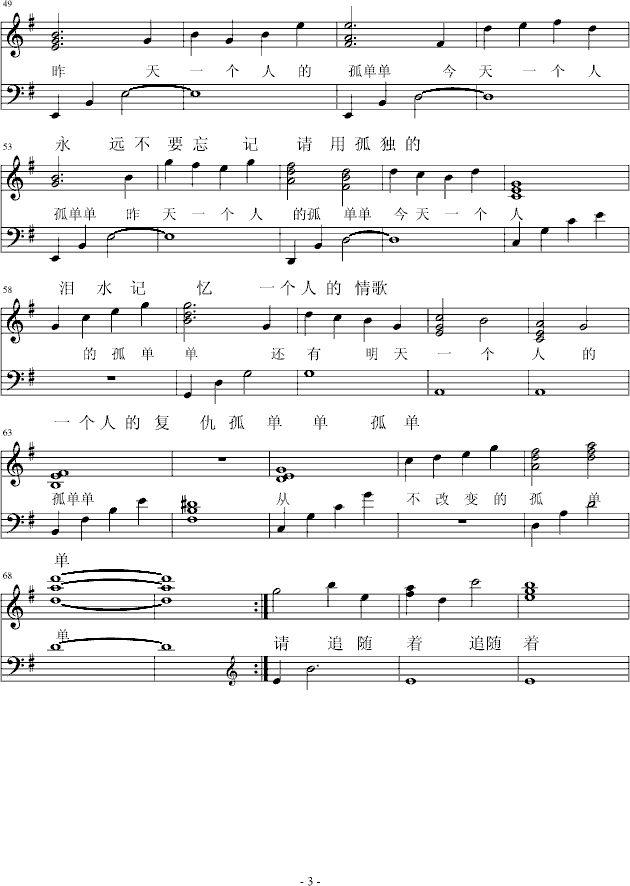 ()3