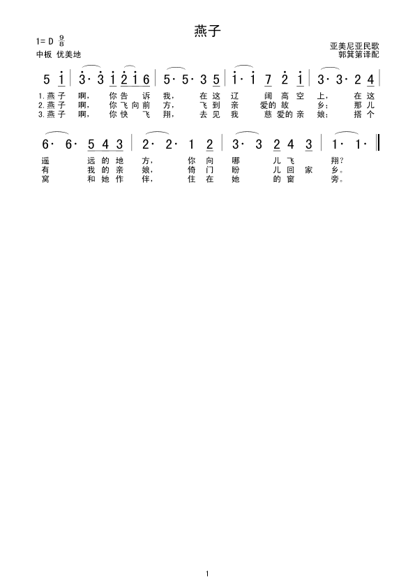 (ָ)1