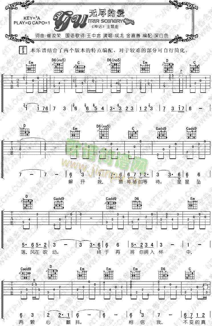 ޾İ()1