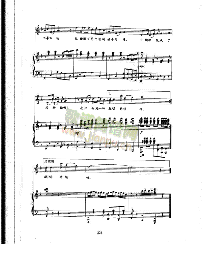 СͿٰ()3