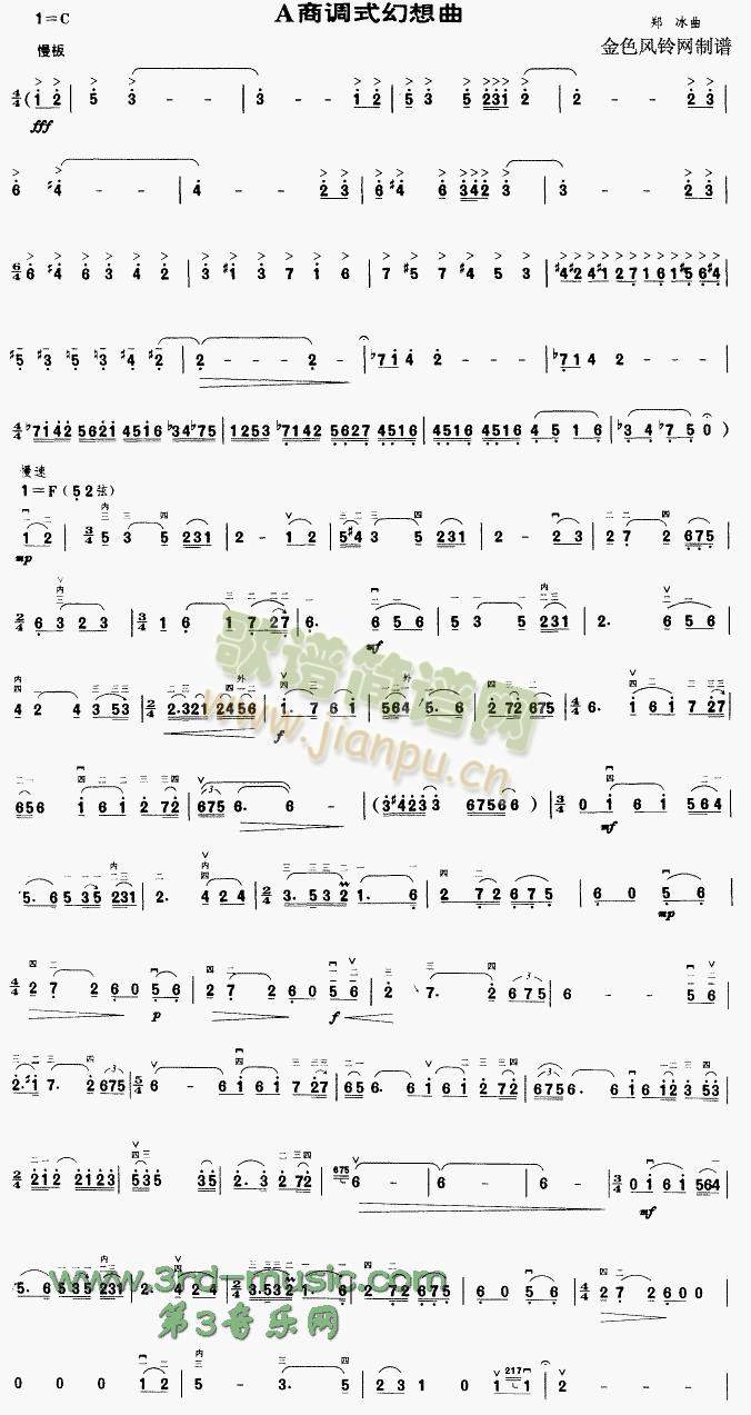 A̵ʽ()1