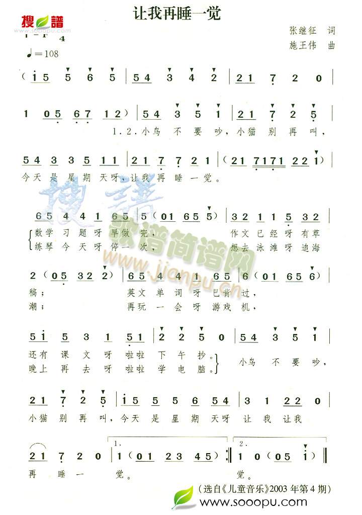 ˯һ(ָ)1