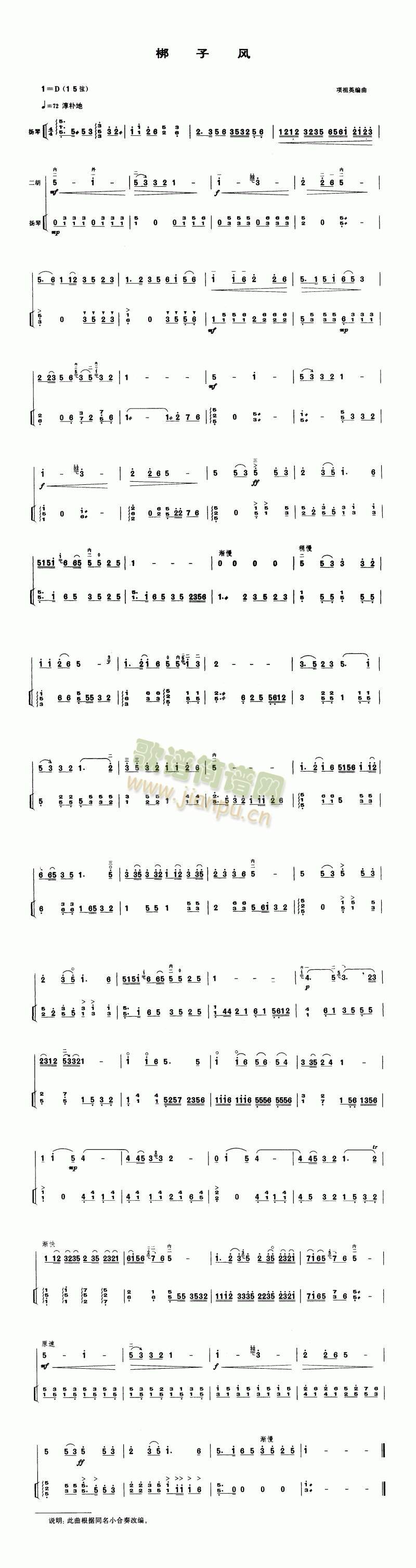ӷ()1