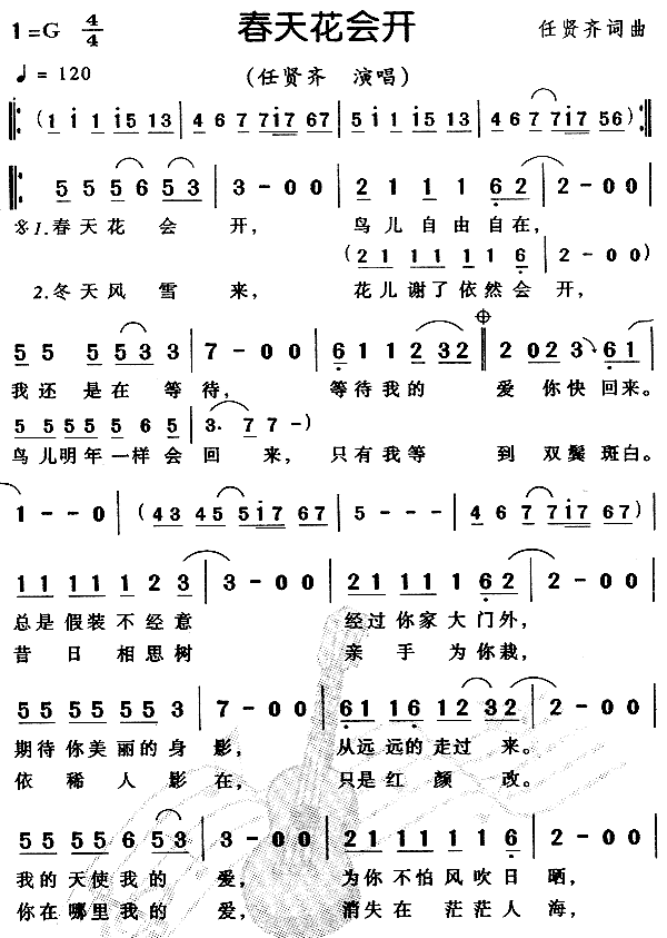 컨Ὺ(ָ)1