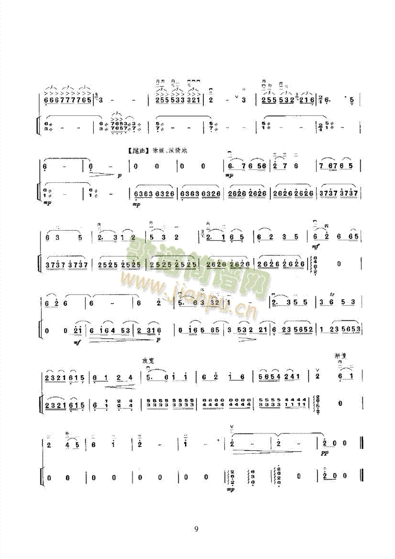 ڶ()18