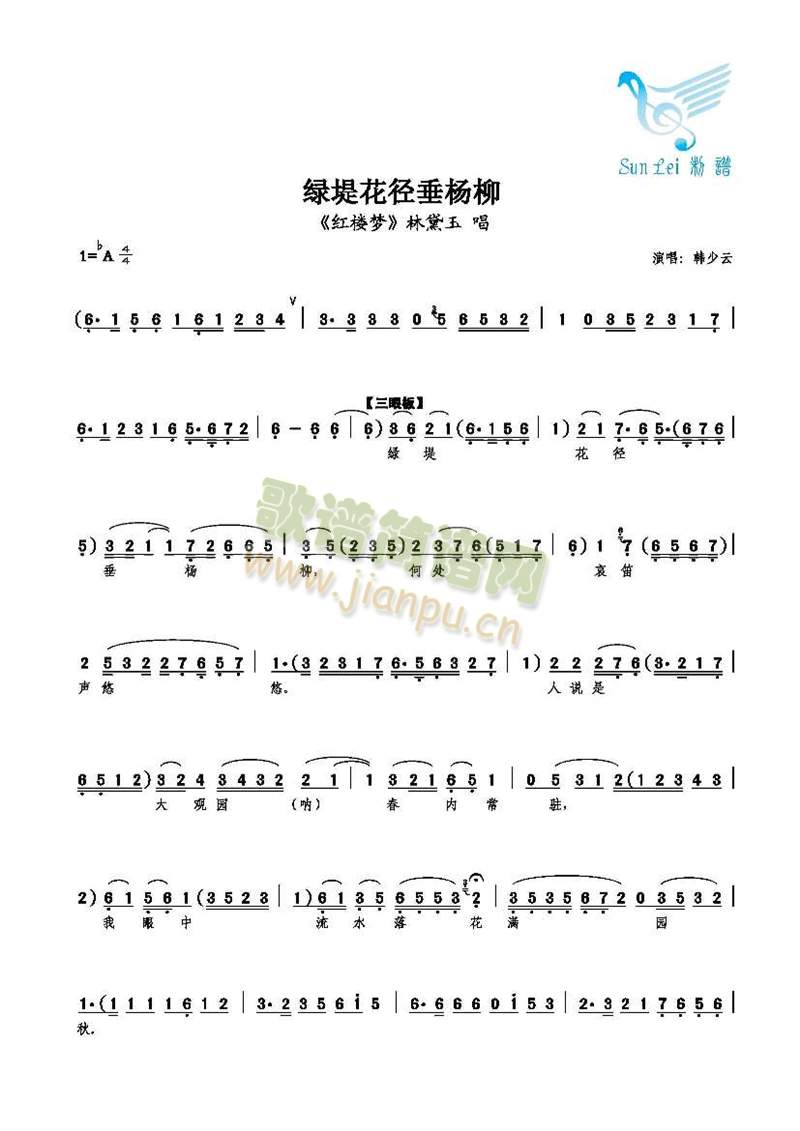 ̵̻(ָ)1