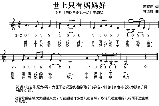 ֻ(ָ)1