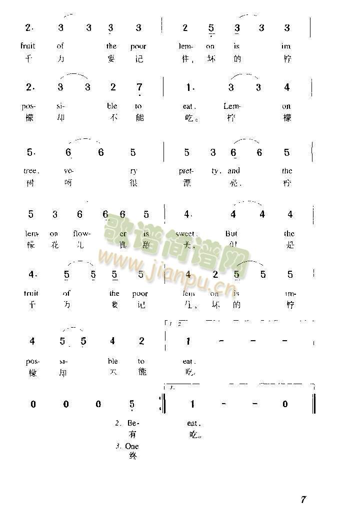 LemonTree()3