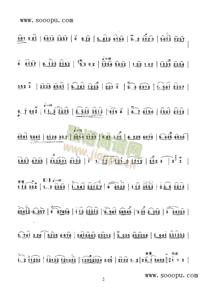 ָ()3