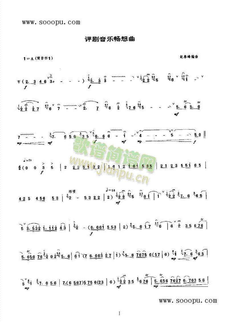 ֳ()1