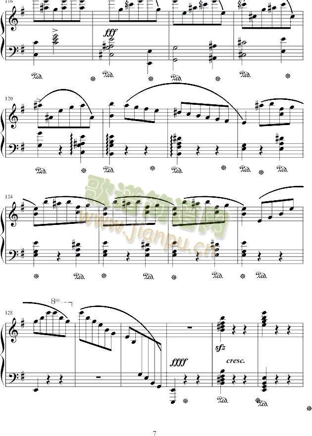 Ф()7